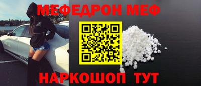 амфетамин Бузулук