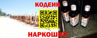 амфетамин Бузулук