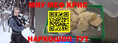 амфетамин Бузулук