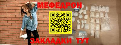 амфетамин Бузулук