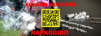 амфетамин Бузулук