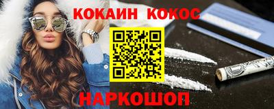 амфетамин Бузулук