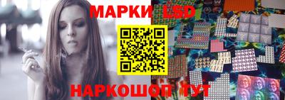амфетамин Бузулук