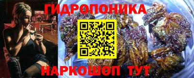 мефедрон Будённовск
