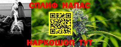 кокаин перу Бугуруслан