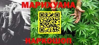 кокаин перу Бугуруслан