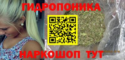 кокаин перу Бугуруслан