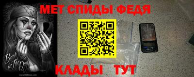 кокаин перу Бугуруслан