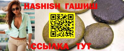 кокаин перу Бугуруслан