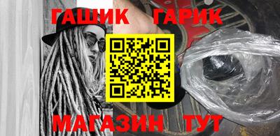 мефедрон Будённовск