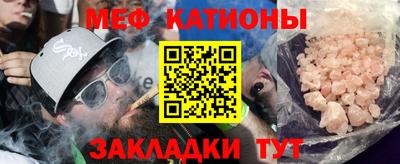 амфетамин Бузулук