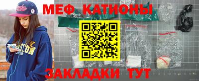 амфетамин Бузулук